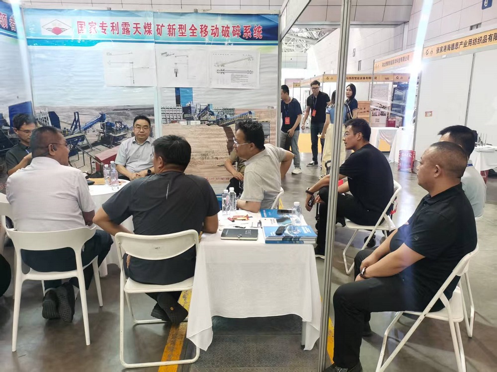 新鄉(xiāng)市威達機械有限公司第20屆新疆國際煤炭工業(yè)博覽會 參展成功!